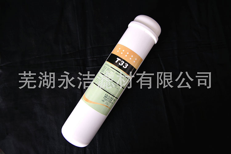 售水機后置大T33椰殼活性炭濾芯純水機2分內(nèi)螺旋紋后置大T33濾芯