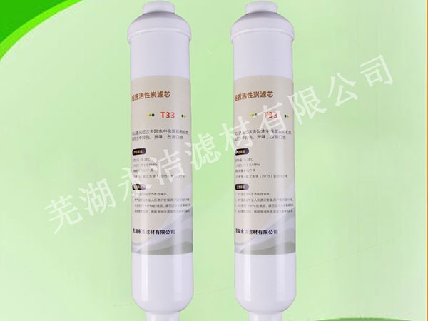 ��ˮ������T33Ҭ���w������̿�Vо��ˮ��һ�wʽСT3����̿�Vо