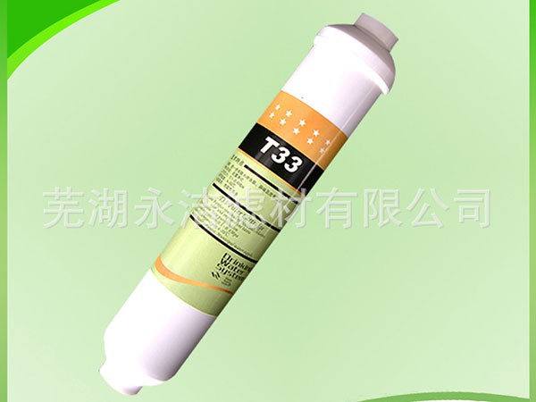 T33Ҭ���w������̿�Vо��Сt3����̿�Vо���Ã�ˮ�����ÞVо