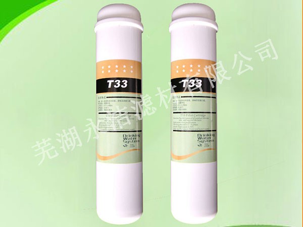 T33Ҭ���w������̿�Vо��Сt3����̿�Vо���Ã�ˮ�����ÞVо